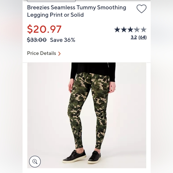Breezies Camo Leggings (Fits like 1X-2X) - Picture 3 of 10